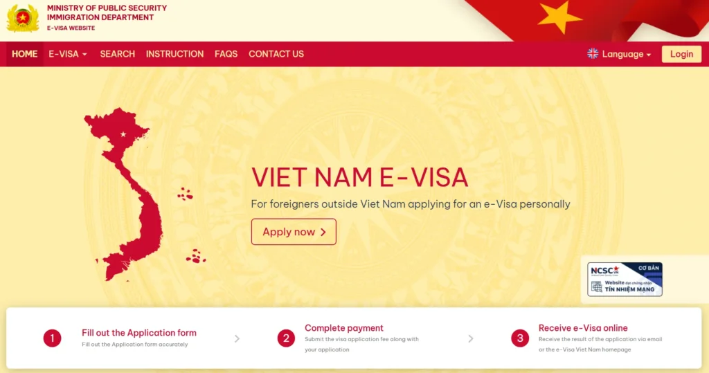 越南簽證官網
