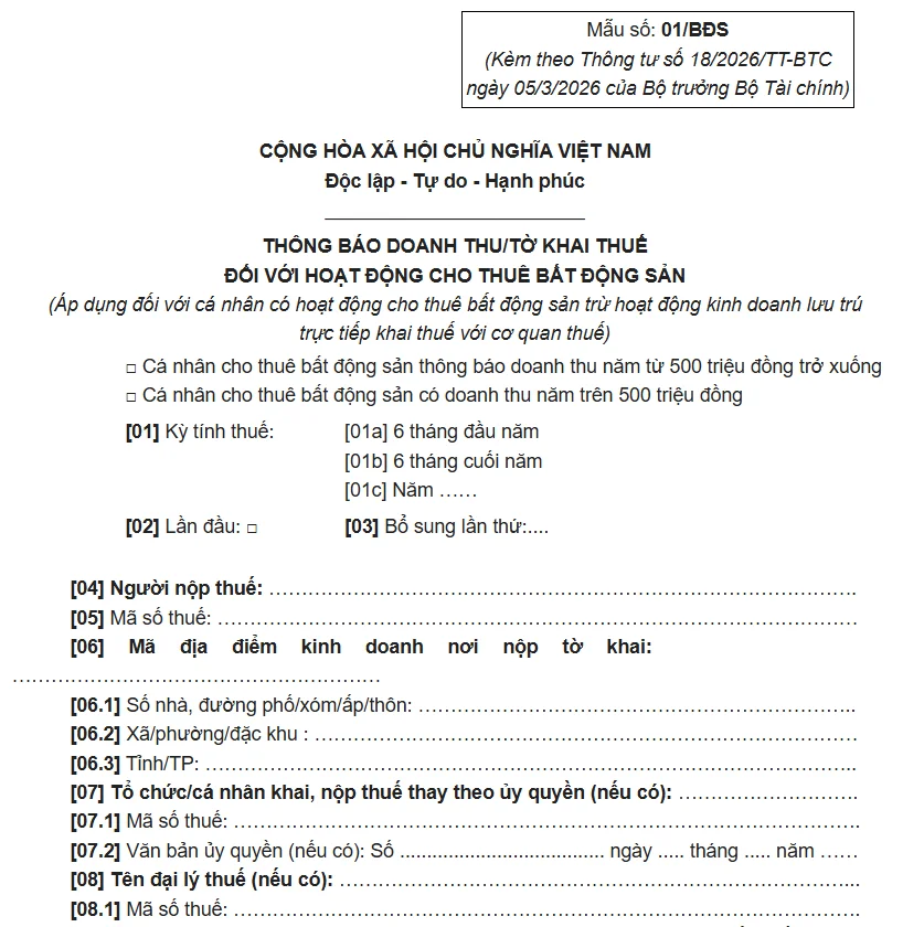 01/BĐS 稅務申報表
